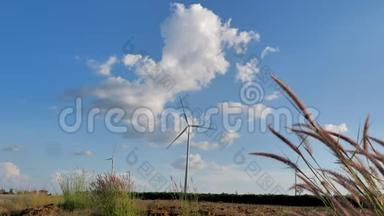 发电、生态、自然、清洁发电风力发电机景区