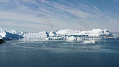 4格陵兰岛<strong>北</strong>极自然<strong>景</strong>观中的冰山和冰川的Kerial Drone拍摄。 空中<strong>视频</strong>无人机镜头