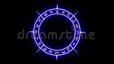 旋转白色神秘圆圈与神秘符号与脉冲蓝色发光