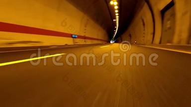 汽车快速通过隧道管道的低角度射击