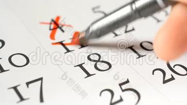 红笔在一个重要的日子的日历概念上标明第四、第十一、第十八、第<strong>二十五</strong>、第十<strong>二</strong>