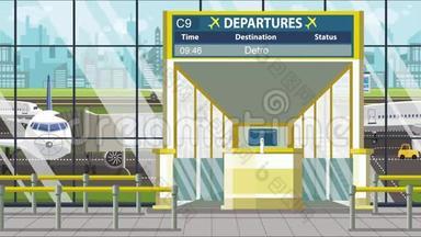 机场航站楼的离港板上有底特律字幕。 前往美国可循环卡通动画