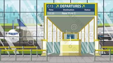 机场起飞板与纽约市标题。 旅行在美国相关的可循环卡通动画