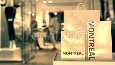 纸质购物袋与蒙太尔文字对抗模糊商店。 加拿大购物相关剪辑