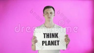 年轻的激进分子在粉色背景下写着《星球大<strong>战</strong>》<strong>海报</strong>