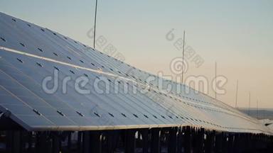 关闭太阳能发电厂的电池板。 替代现代能源。
