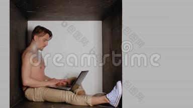 个人有限空间在笔记本电脑上工作
