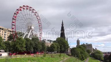英国苏格兰爱丁堡沃尔特斯科特纪念碑和夏季摩天轮