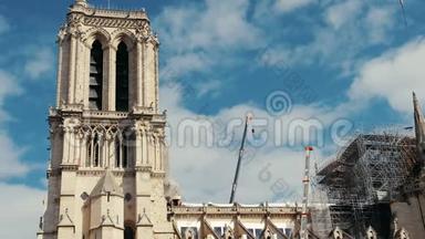 巴黎圣母<strong>院中</strong>世纪天主教大教堂大火后，后景.. 改造工作。