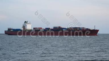 4K. 集装箱货船出港进出口业务，国际物流运输