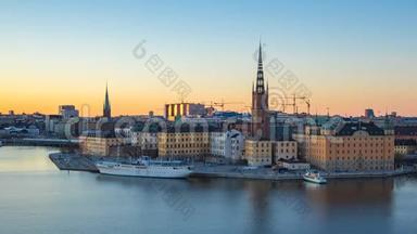 斯德哥尔摩Gamla斯坦天际线在瑞典的昼夜时光，时光流逝