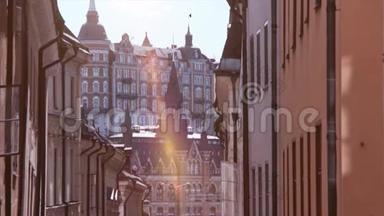 瑞典斯德哥尔摩<strong>建筑</strong>。 夏天有阳光的<strong>塔楼</strong>和城市广场。