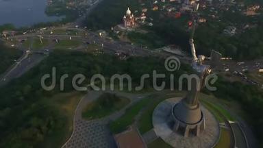 鸟瞰乌克兰基辅市的祖国。 上面的Citu全景