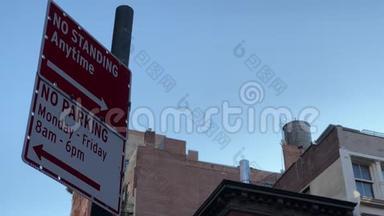 美国纽约市无停车标志