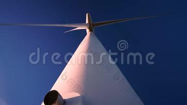 抬头看一看大型风力涡轮机