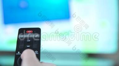 电视遥控器通过电视遥控器远程控制，切换程序