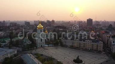乌克兰基辅圣索菲亚大教堂`无人机飞行