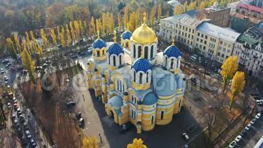 圣沃洛迪米尔`基辅市中心的<strong>大</strong>教堂。 <strong>两大</strong>乌克兰东正教教堂之一。 空中镜头