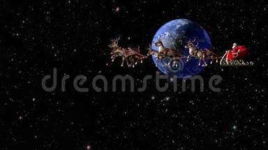 圣诞老人用鹿拉的雪橇运送礼物。 绕着地球飞行的美妙。 3D渲染