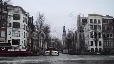 冰的阿姆斯特丹运河。