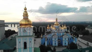圣米迦勒`乌克兰基辅的黄金教堂。 空中景观