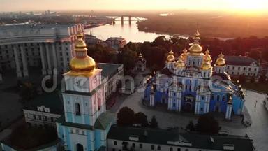 圣米迦勒`乌克兰基辅的黄金教堂。 空中景观