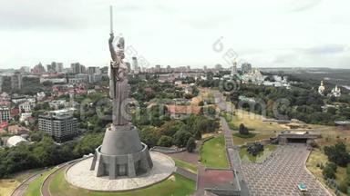乌克兰基辅祖国纪念碑的鸟瞰图