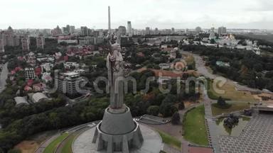 乌克兰基辅祖国纪念碑的鸟瞰图