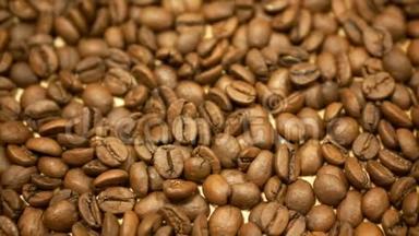 咖啡豆细节烤栽培巴西。 意大利浓咖啡（意大利浓咖啡）