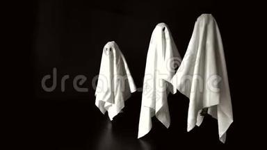 镜头一组女鬼白色床单服装在空中飞舞，背景黑色。