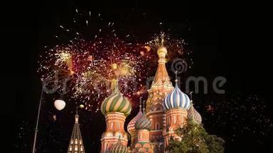 俄罗斯莫斯科第二次世界大<strong>战胜</strong>利日庆祝仪式