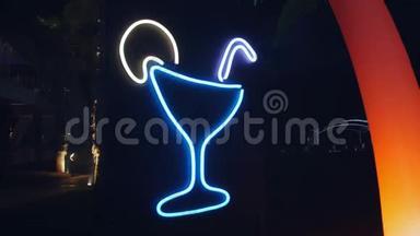 鸡尾酒霓虹灯标志，鸡尾酒酒吧霓虹灯标志