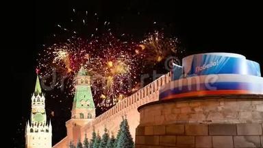 莫斯科克里姆林宫和烟花庆祝胜利日庆祝<strong>二战</strong>，红场，莫斯科，俄罗斯