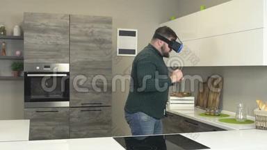 一个戴着蓝色虚拟现实眼镜<strong>的大胡子男人</strong>走过现代厨房，新技术，慢摩，3d