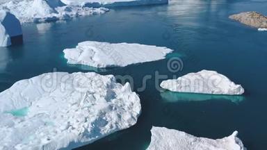 格陵兰岛<strong>北极</strong>自然景观中冰川的<strong>冰山</strong>和冰。 空中视频无人机拍摄的<strong>冰山</strong>图片