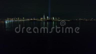 <strong>纽约</strong>市空中观景台和<strong>自由女神像</strong>9/11夜间纪念