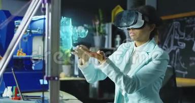 女科学家使用VR耳机