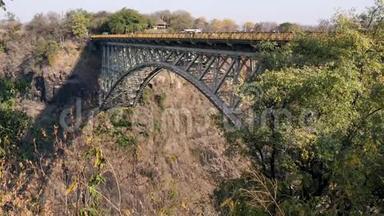 维多利亚瀑布<strong>铁路大桥</strong>，津巴布韦