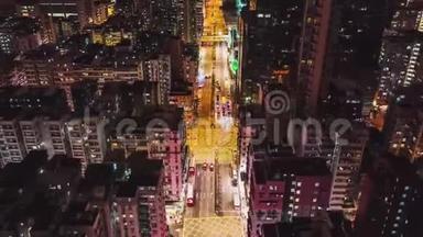 4K UHD UHD<strong>超车</strong>时间推移与香港市区夜间步行者无人机俯瞰图