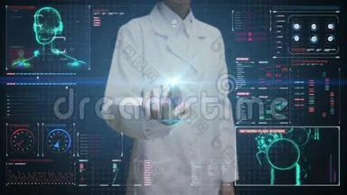 女医生触摸数字屏幕，扫描机器人半机器人身体在数字界面。 人工智能。