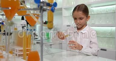 儿童化学实验学校实验室，儿童学生化学班
