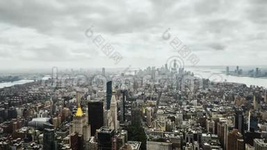 潘拍摄了纽约曼哈顿商业区的时间推移视频。 空中景观