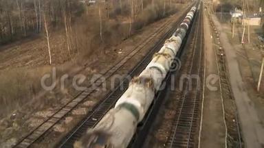 货运列车乘坐<strong>航拍视频</strong>.