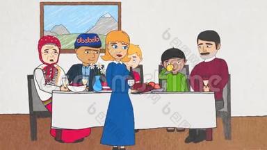 不同种族的卡通<strong>人物坐</strong>在餐桌旁，吃着饭，与每个人交流