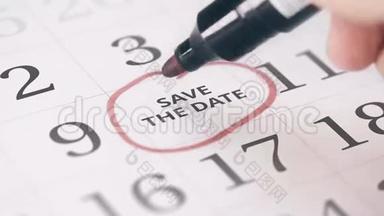 在日历中标注一个月的第十个10天，转换成日期文本