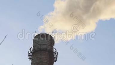 工业管道中冒出的烟雾-大气污染