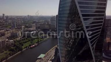 莫斯科的空中录像，在高楼大厦中
