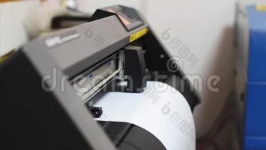 印刷办公室电脑绘图机切割自粘膜。