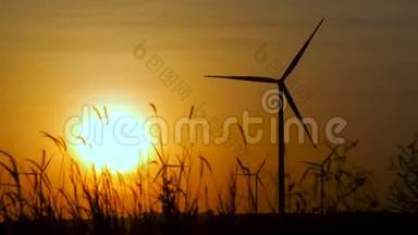 风力发电机组日落生态能源概念的剪影&风力发电机组替代清洁动力技术