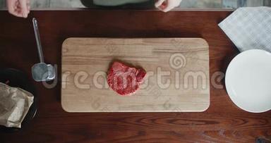 厨师的头等大事胜过切板上的肉
